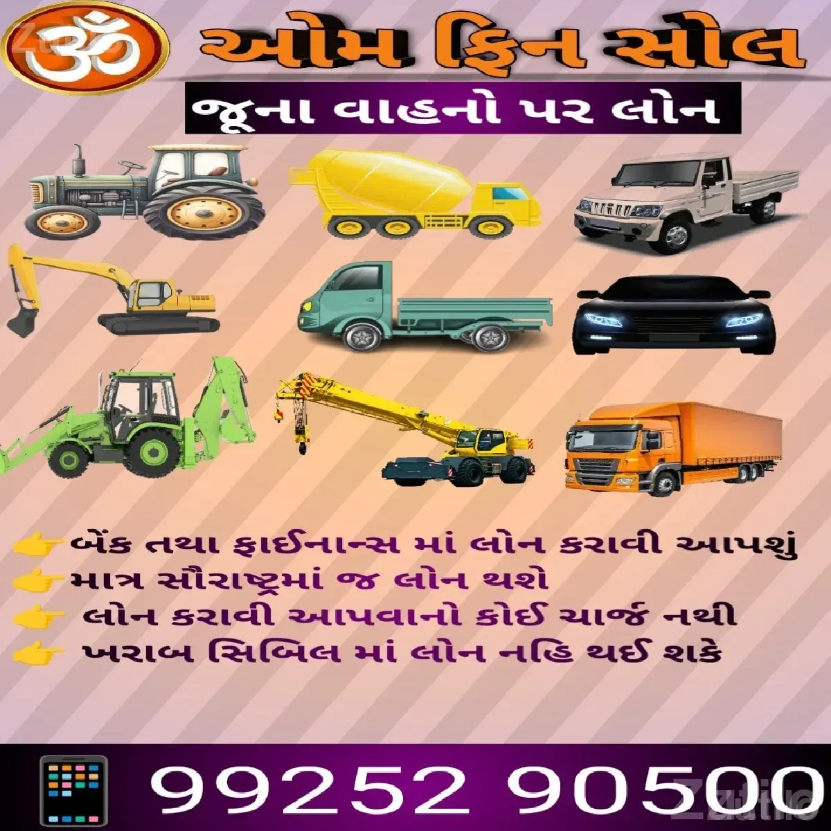 Loan on Used Tractors, JCB and Cars - Vehicle Rentals - Rajkot City - Image 3