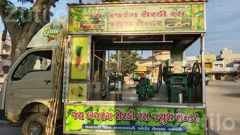 Tata ACE HT 2012 Sugarcane Juice Vehicle - ઓટો રિક્ષા - જોતણા - Image 3