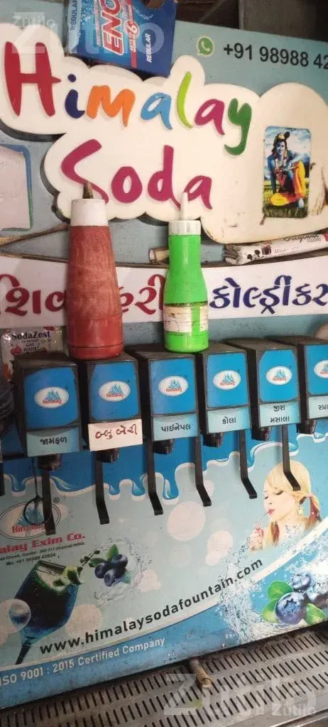 Soda Machine for Sale - Machinery - Kodinar - Image 4