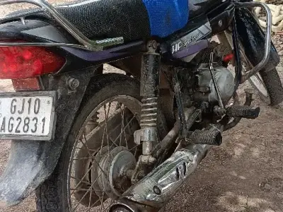 Used Commuter Motorcycle with Complete Book Used Commuter Motorcycle with Complete Book