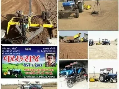 Laser Land Leveler for Farm Plots Laser Land Leveler for Farm Plots