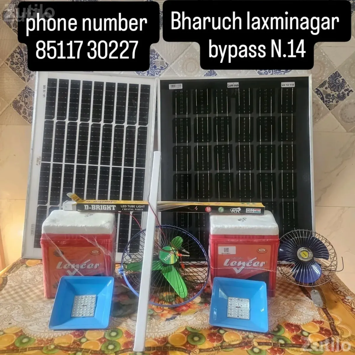 Solar Home Light System for Home and Store - અન્ય ઘરેલુ ઉપકરણો - ભરૂચ - Image 4