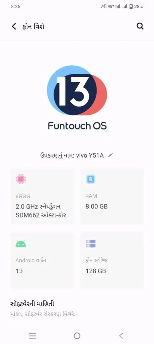 Vivo 4G Smartphone 8GB RAM 128GB - Mobile Phones - Sayla - Image 2