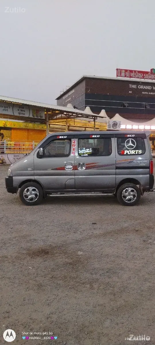 MARUTI SUZUKI LTD INDIA - Cars - Umrala - Image 3
