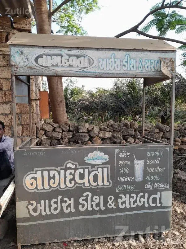 Gola Making Stall With Machine Set - અન્ય ઔદ્યોગિક વસ્તુઓ - ભેસાણ - Image 2