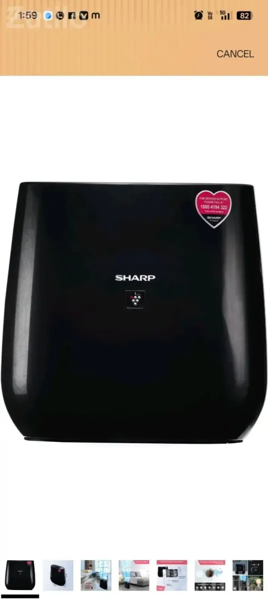 Sharp FP-JA30M-B Air Purifier with HEPA Filter - અન્ય ઘરેલુ ઉપકરણો - વેરાવળ - Image 2