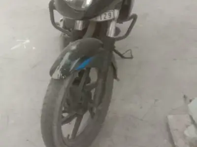 Bajaj Pulsar 150 Bike 2020