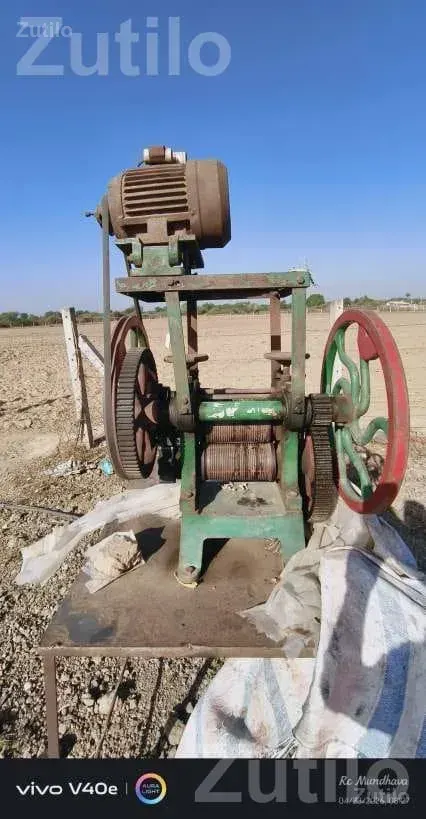 Sugarcane Juice Machine in Working Condition - Machinery - Dhrol - Image 3