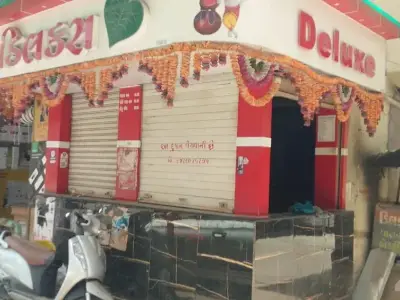 Shop for Sale in Junagadh Giriraj Main Road Shop for Sale in Junagadh Giriraj Main Road
