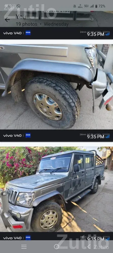 Mahindra Bolero Camper 2015 Second Owner - કાર - ધંધુકા - Image 4