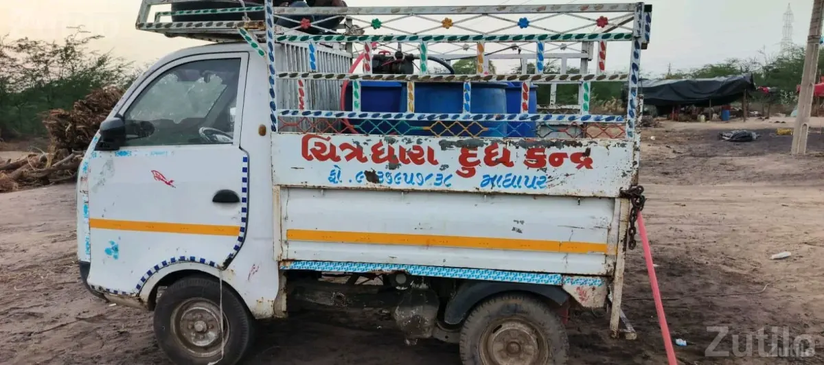 2015 Model Bike in Good Condition - Bikes - Bhuj - Image 5