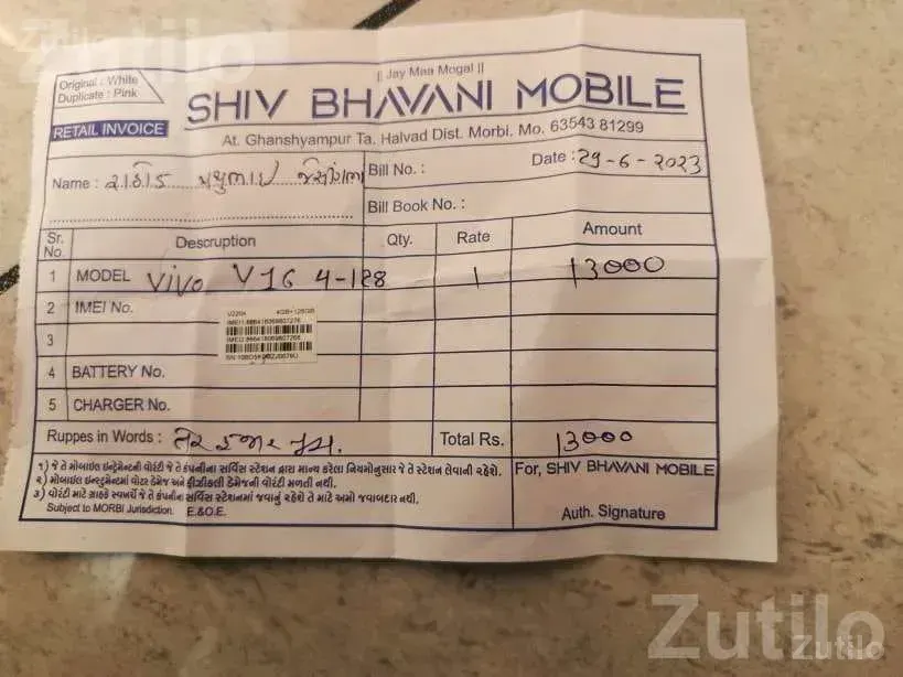 Used Smartphone for Sale - મોબાઇલ ફોન - હળવદ - Image 4