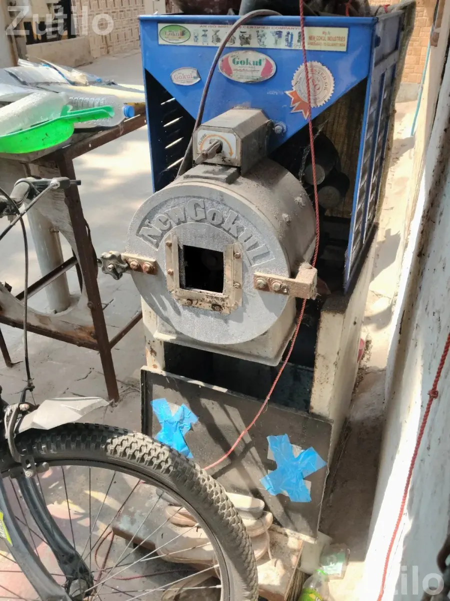 Pulverizer - વિવિધ - અમદાવાદ શહેર - Image 1