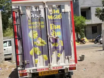 2023 Tata Ace Gold CNG Mini Truck 2023 Tata Ace Gold CNG Mini Truck