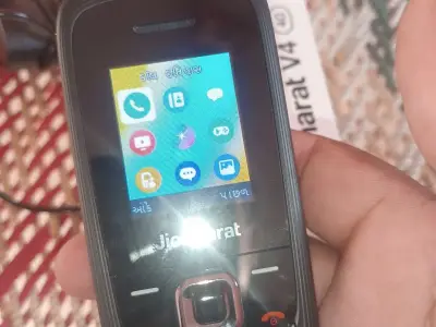 Jio Keypad phone