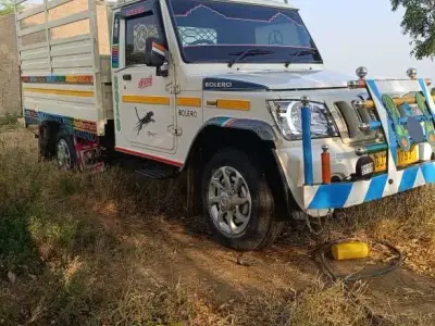 Mahindra Bolero Pickup 2019 Mahindra Bolero Pickup 2019