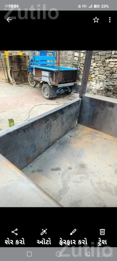 Iron Body Frame for Chhakdo Rickshaw - ઓટો પાર્ટ્સ - રણાવાવ - Image 5