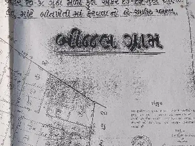 Residential Plot for Sale in Bijal Gram Dharampur Residential Plot for Sale in Bijal Gram Dharampur