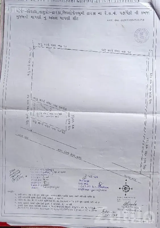 Jamin Vechvani Plot in Korada, Salaya - Land & Plots - Salaya - Image 3