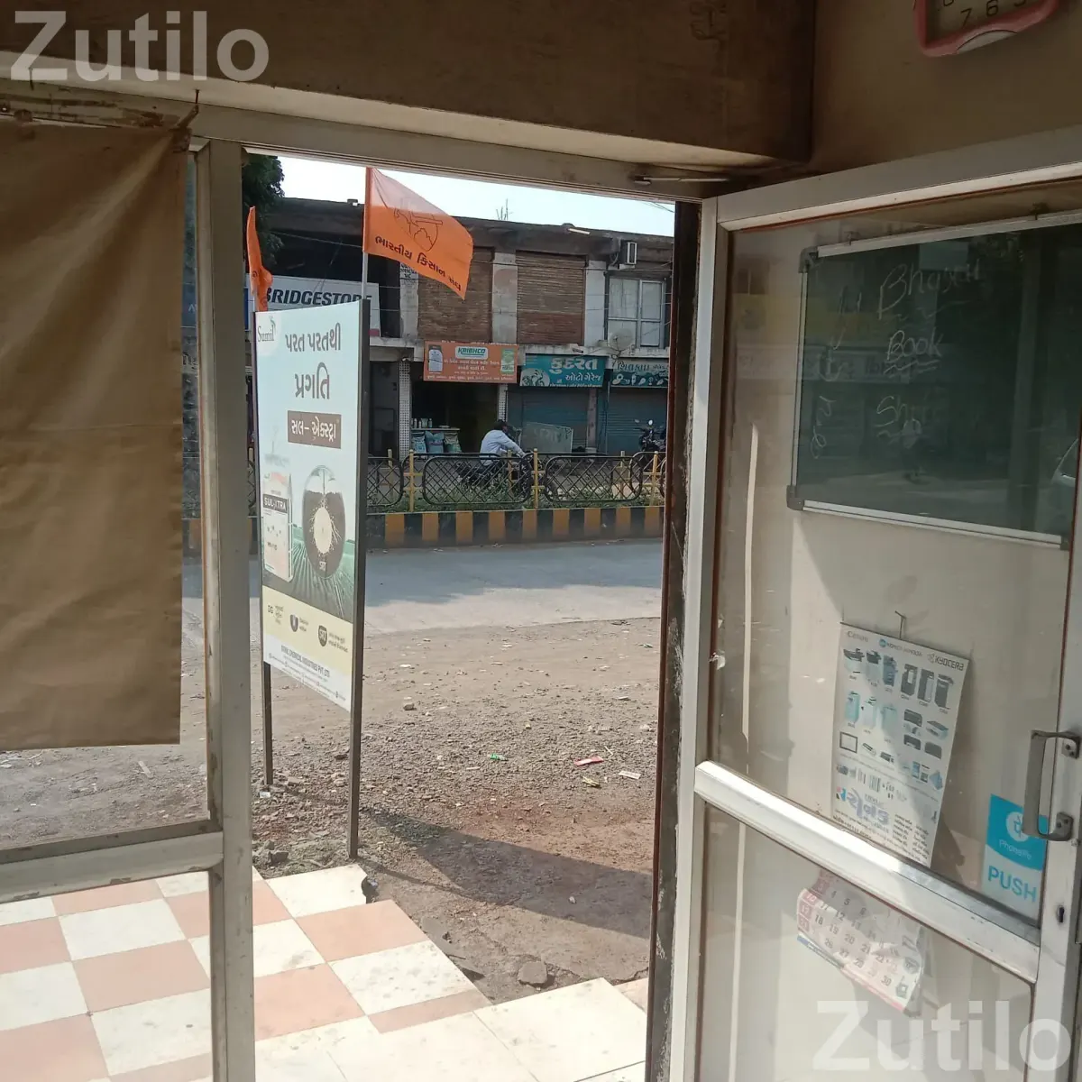 Shop Furniture for Sell :- Display counter table, wooden racks and Partition - વોર્ડરોબ, કબાટ અને સ્ટોરેજ - જુનાગઢ - Image 5