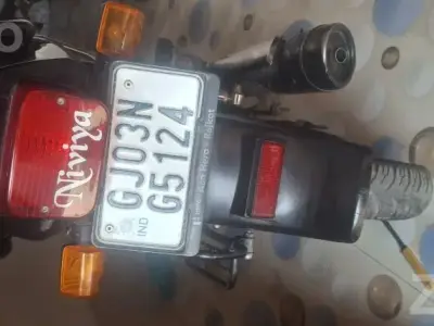 Hero Splendor i3 Bike 2023 Model Hero Splendor i3 Bike 2023 Model