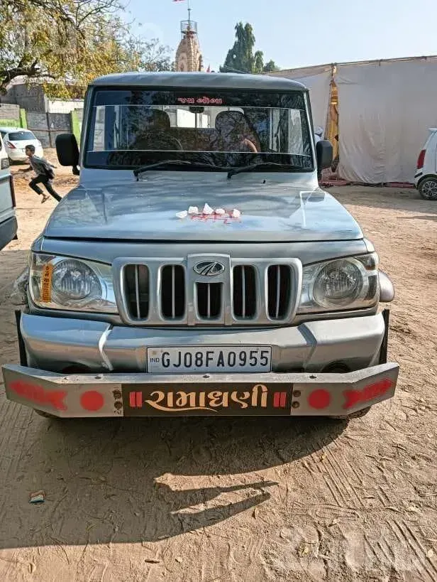 Mahindra Pickup Model 2011 Second Owner - કાર - કાંકરેજ - Image 3