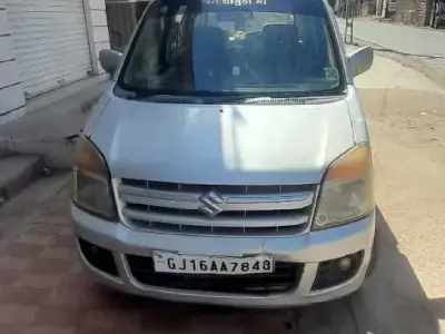 વેચવાની છે વેચવાની છે