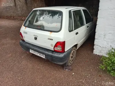 ફોરવીલ ફોરવીલ