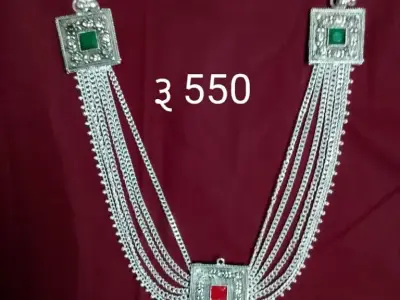 Traditional Silver Tone Kada Necklace Traditional Silver Tone Kada Necklace