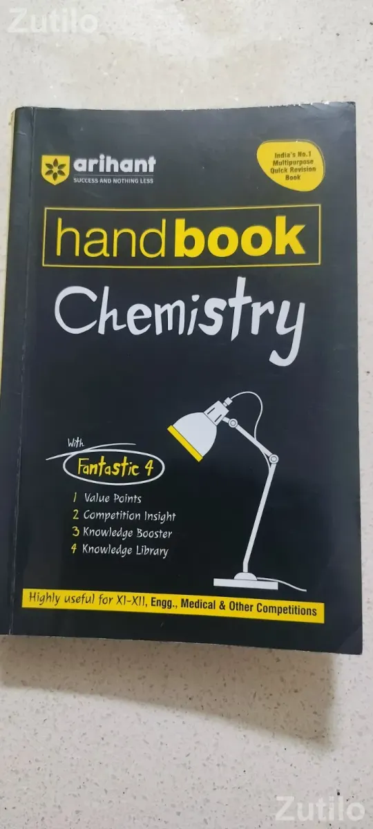 All in one 11th physics, chemistry and maths - School Books - Junagadh City - Image 3