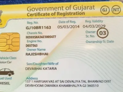 નિશાન ટેરેનો કિંમત 360000 નિશાન ટેરેનો કિંમત 360000