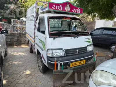 Maruti Suzuki Super Carry Cargo Truck