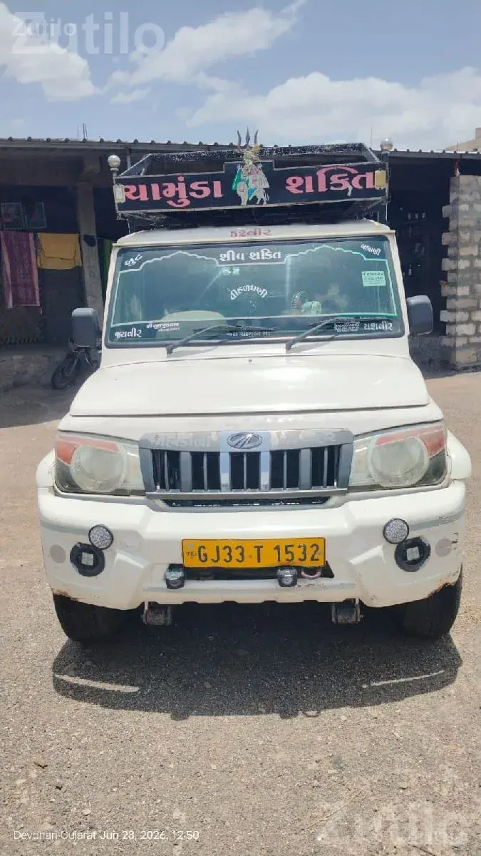 2020 Mahindra Bolero Pickup Diesel - Trucks & Lorries - Rajkot City - Image 2