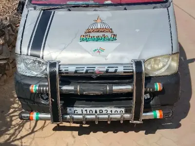 ECCO વેચવાની છે ECCO વેચવાની છે
