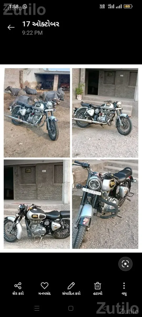 Royal Enfield Bullet 2017 Model Bike - બાઇક્સ - ભાવનગર શહેર - Image 1