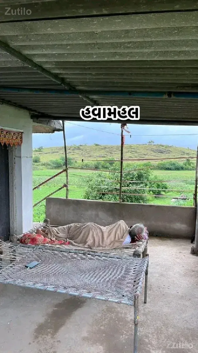 ભાગ્યું રાખવા નુ છે - Land & Plots - Mendarda - Image 2