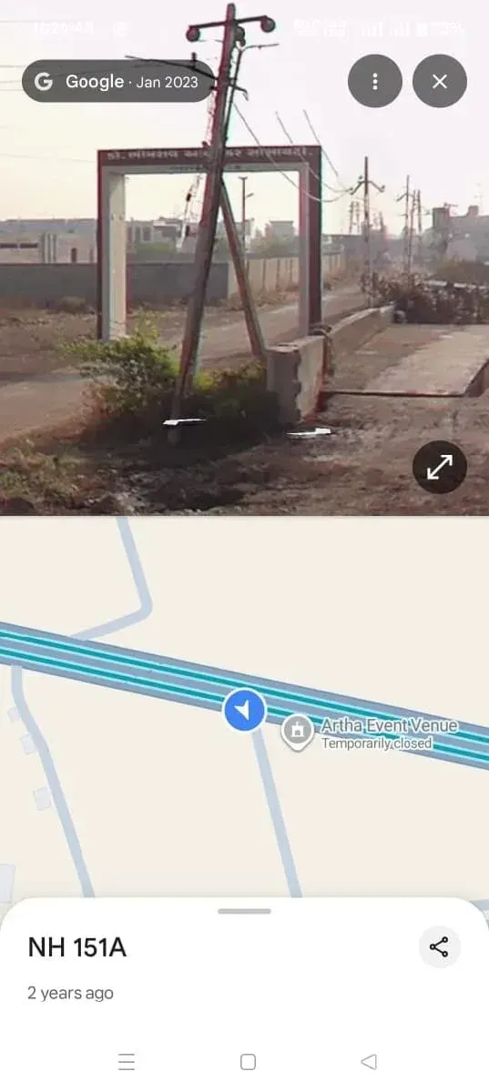 Dwarka Highway Theba 4200 Sq Ft Plot - જમીન અને પ્લોટ - ટંકારા - Image 2