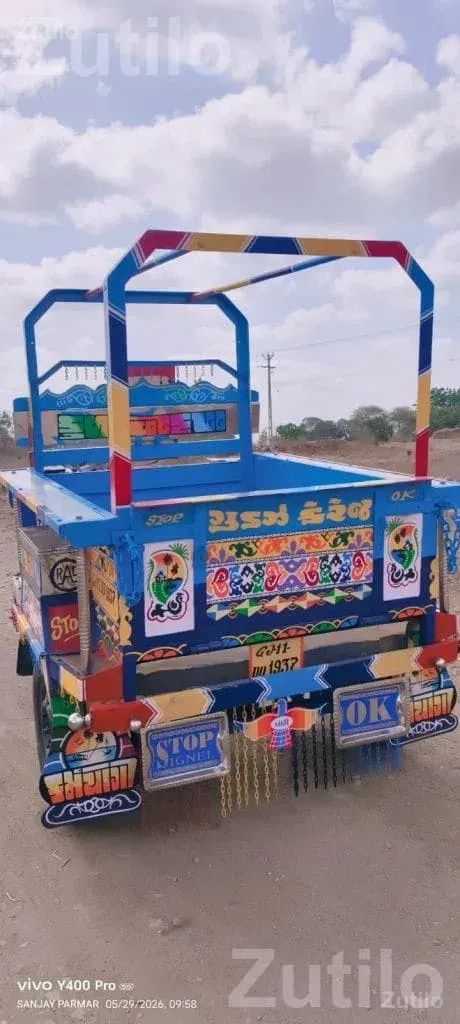 Colorful Cargo Auto Rickshaw with Open Loader - ઓટો રિક્ષા - માણાવદર - Image 3
