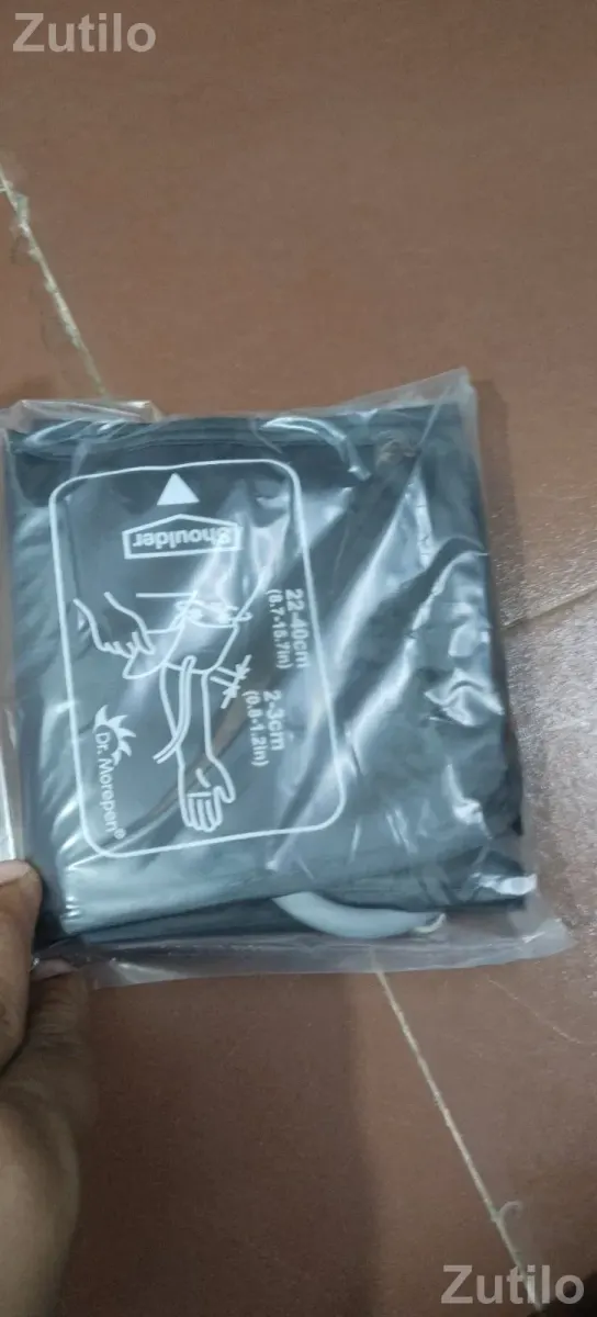 Blood pressure monitor - વિવિધ - દસ્ક્રોઇ - Image 3