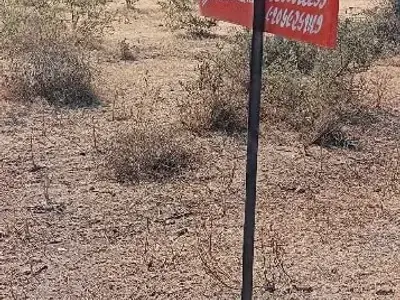 Residential Plot for Sale in Mundra Residential Plot for Sale in Mundra