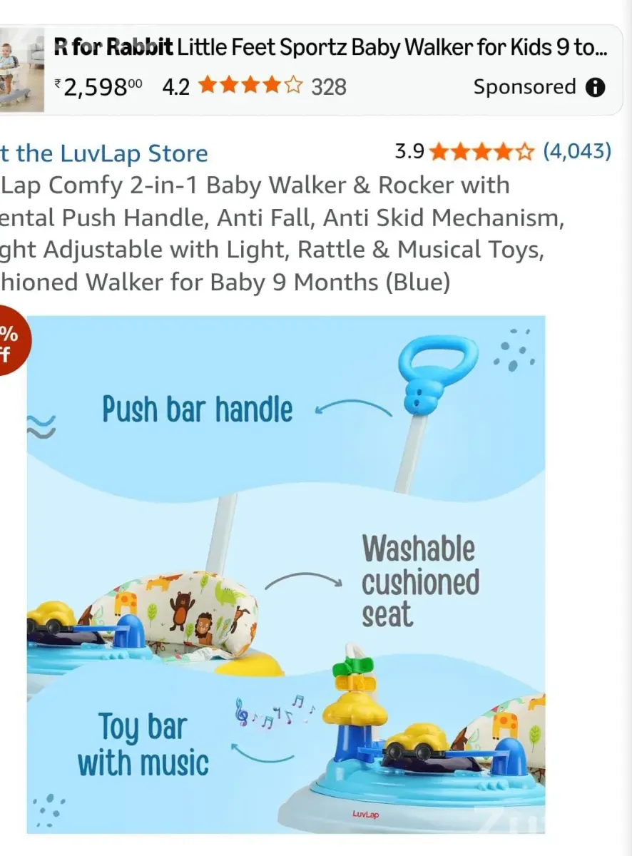 Luvlap baby walker for 9 months - વૉકર - મોરબી - Image 5