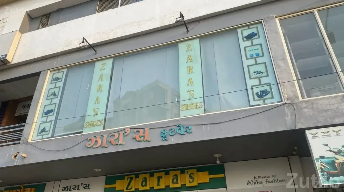 Prime 5-Shop Commercial Plot Patan - જમીન અને પ્લોટ - પાટણ શહેર - Image 2
