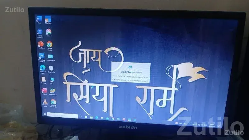 Zebion Desktop Computer Setup for Sale - લેપટોપ અને કમ્પ્યુટર - ભેસાણ - Image 3