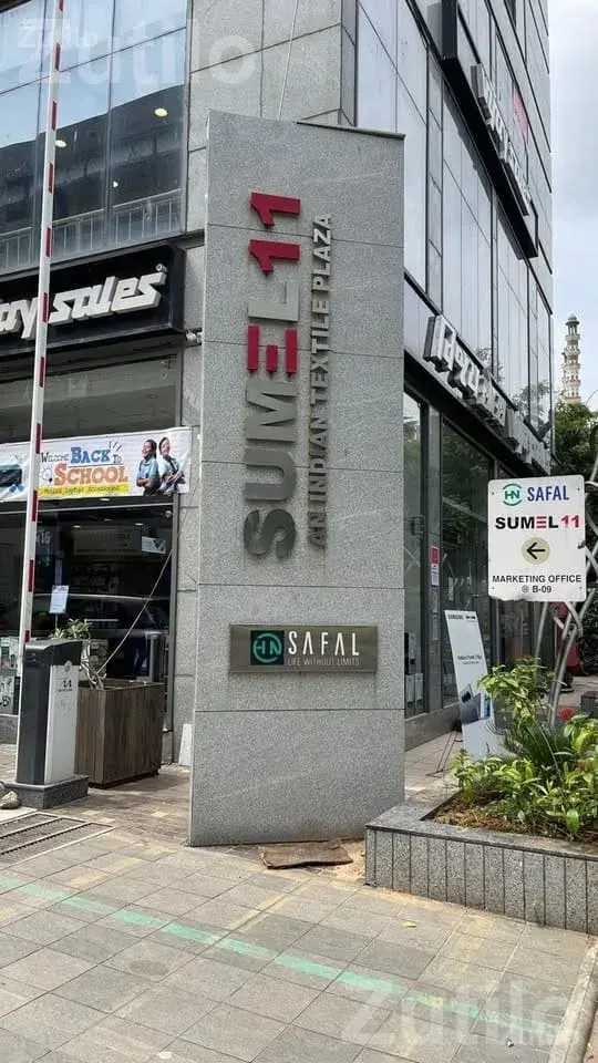 610 SQ feet shop - Shops - Ahmedabad City - Image 5