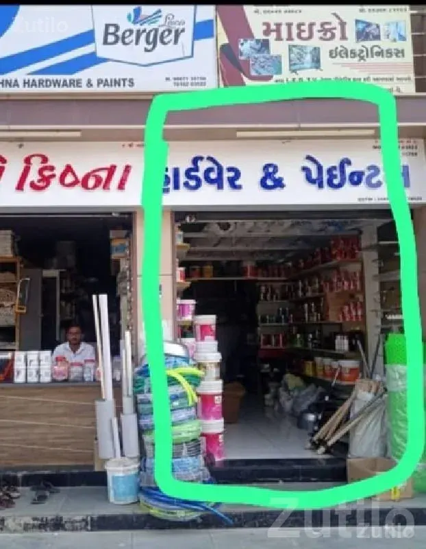 Hardware Shop Space for Sale Kalyanpur - Land & Plots - Kalyanpur - Image 2