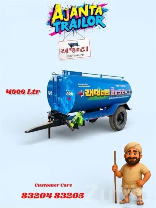 Ajanta 5000L Water Tanker Trailer 6x3 - Other Industrial Items - Gondal - Image 4