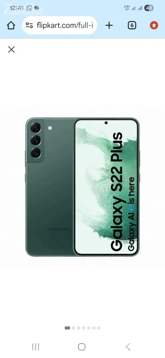 Samsung S22 for Sale - Mobile Phones - Junagadh City - Image 1