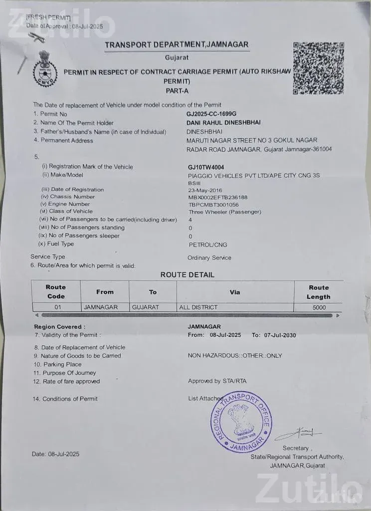 2016 Auto Rickshaw with All Documents - Auto Rickshaws - Jamjodhpur - Image 5