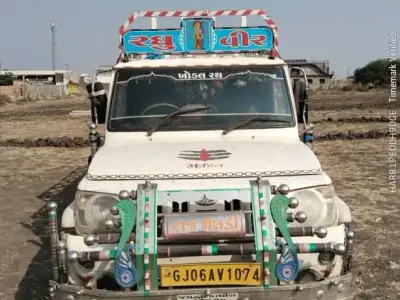 Mahindra Bolero Maxi Truck 2015 Mahindra Bolero Maxi Truck 2015