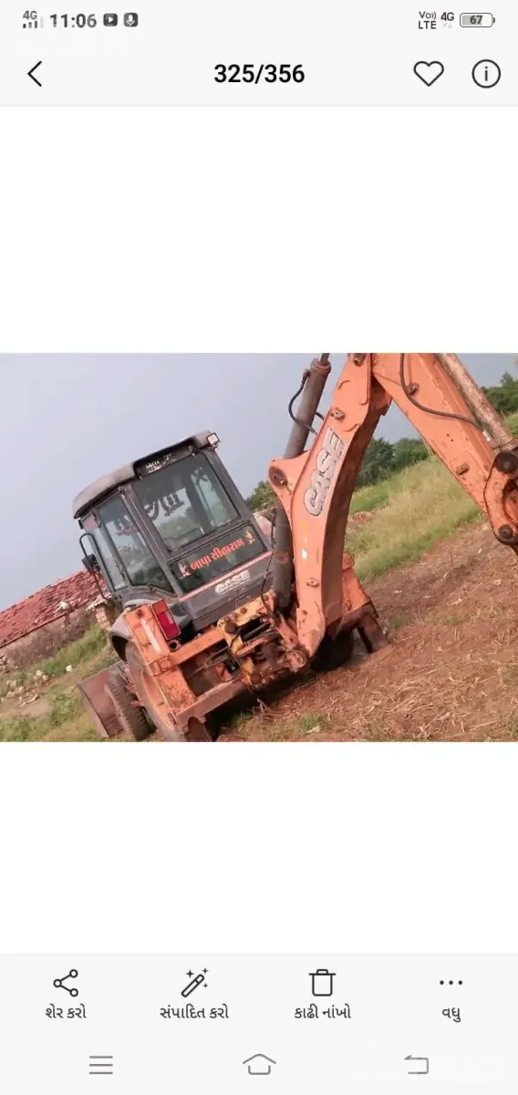 L&T 770 Backhoe Loader 2013 Model - Construction Vehicles - Jasdan - Image 3